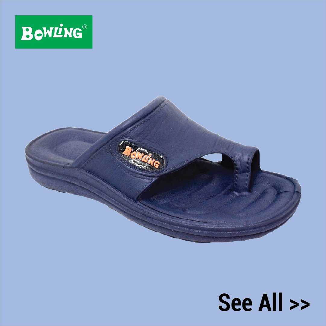 Bowling (Items: 15)