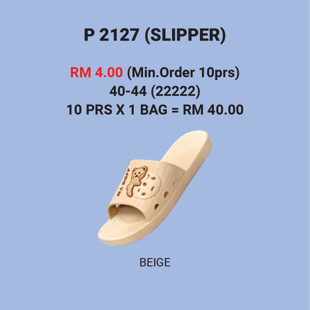 P 2127-BE